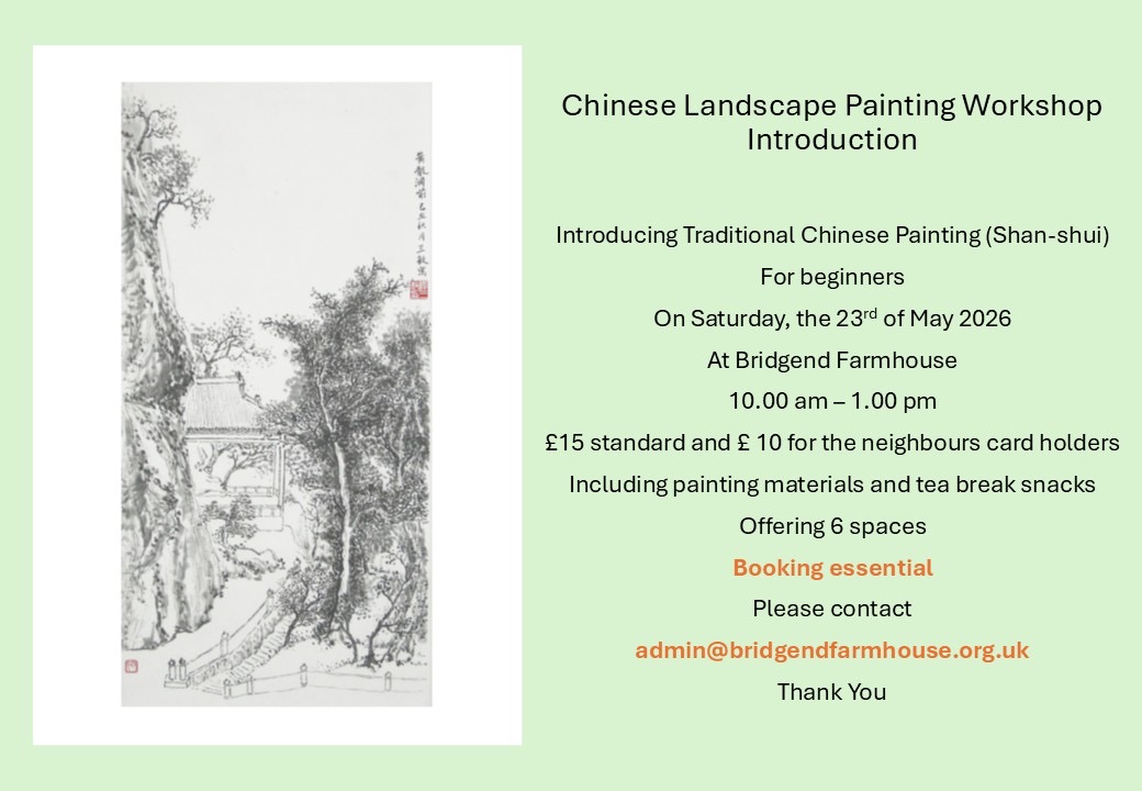 Chinese Landscape Painting (Shan-Shui) Workshop